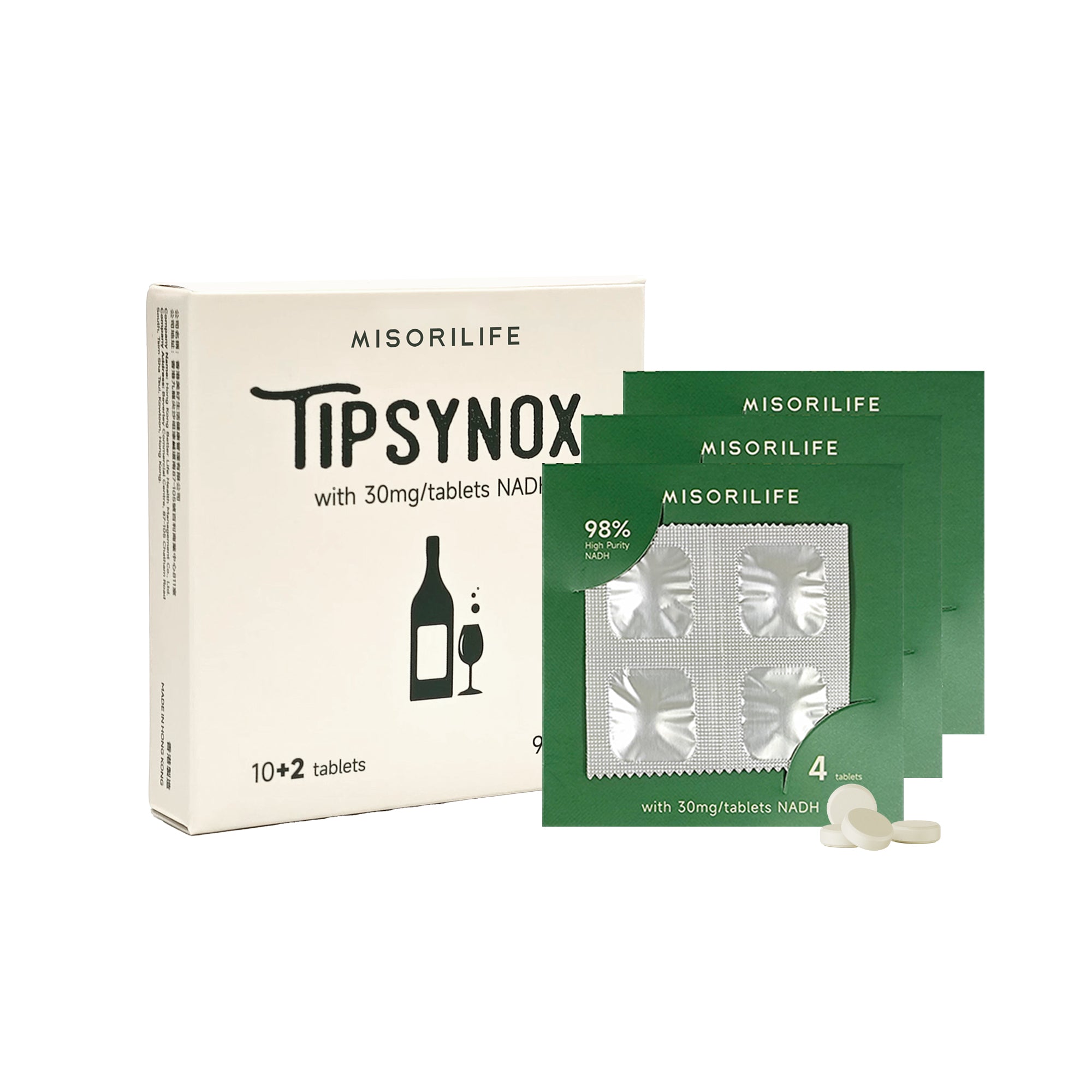 解酒護肝 | 抗衰煥活 | NADH 釋酒片 - 酒精代謝精準營養護理