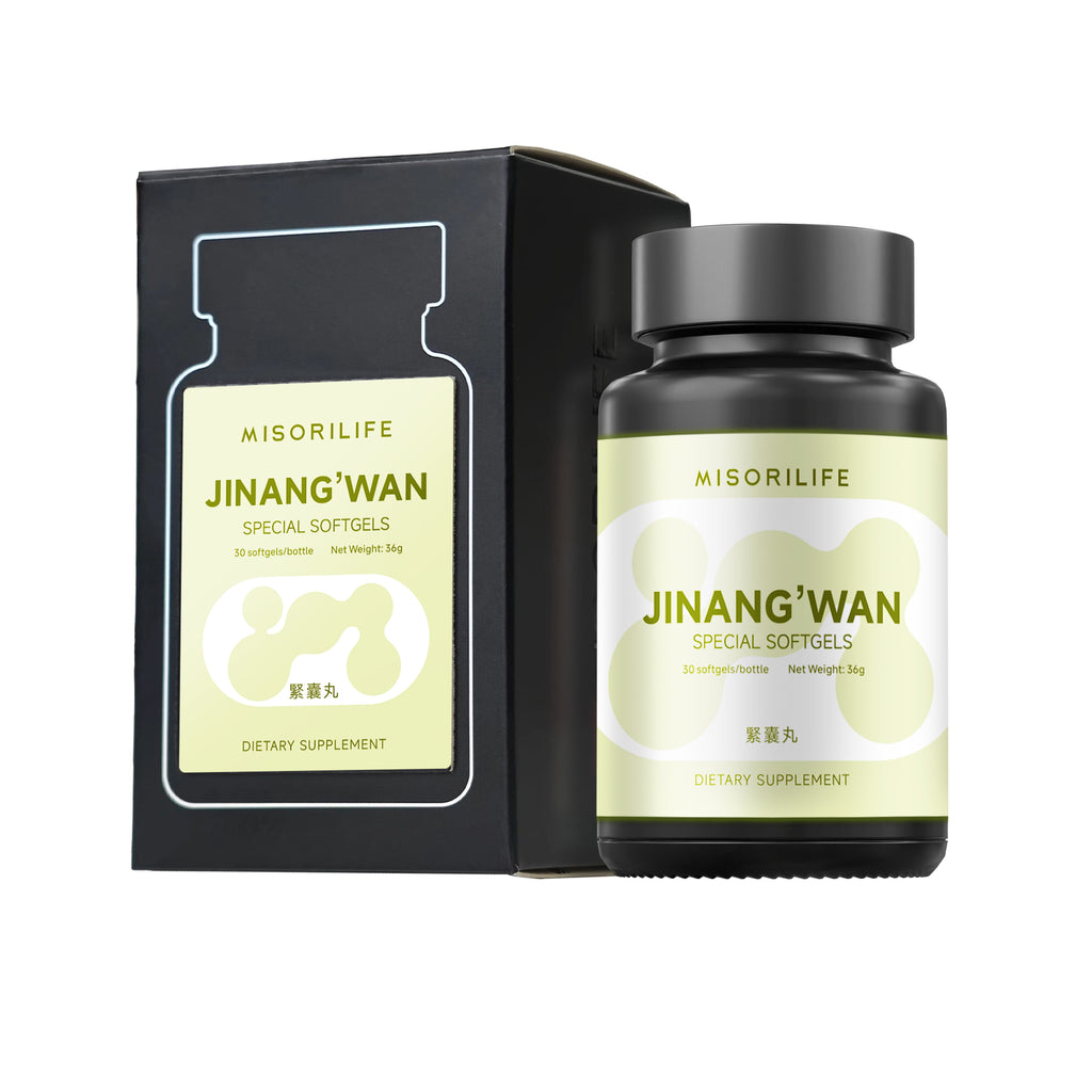 Lipid Metabolism Regulation | Body Shaping and Revitalizing | Tightening Pills (Bottled) - Precision Nutritional Conditioning 