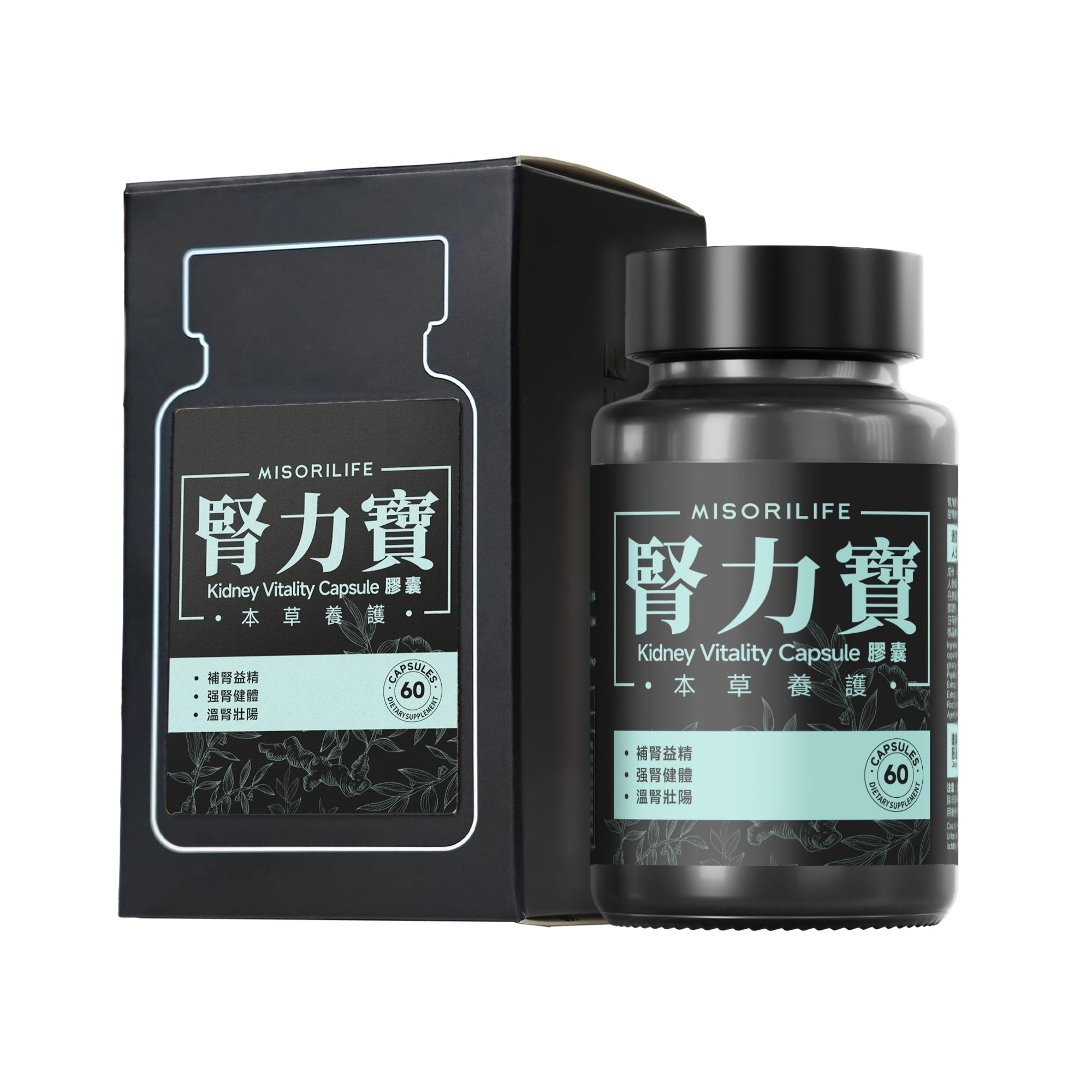 腎力覺醒 | 益精固本 | 腎力寶 - 男性精準營養護理