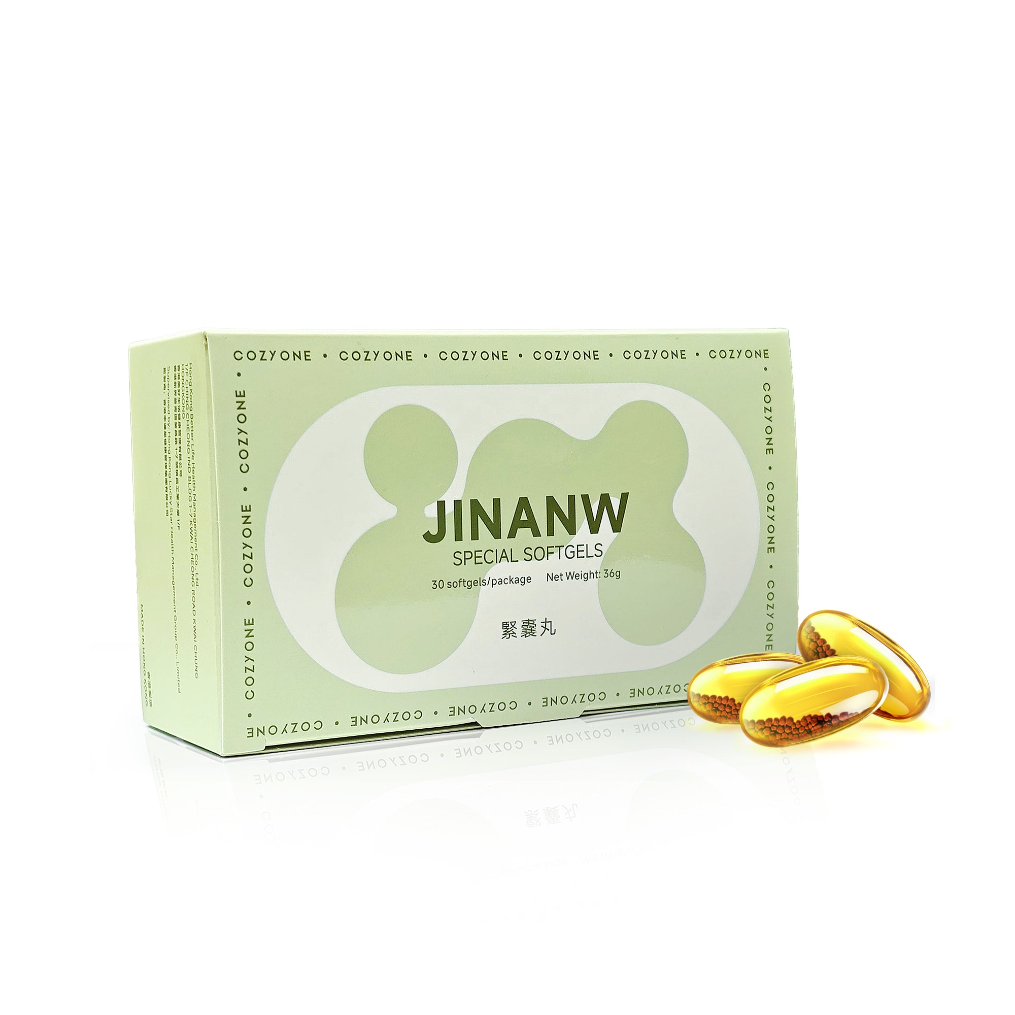 脂代謝調節 | 塑形煥活 | 緊囊丸（盒裝）- 精準營養調理