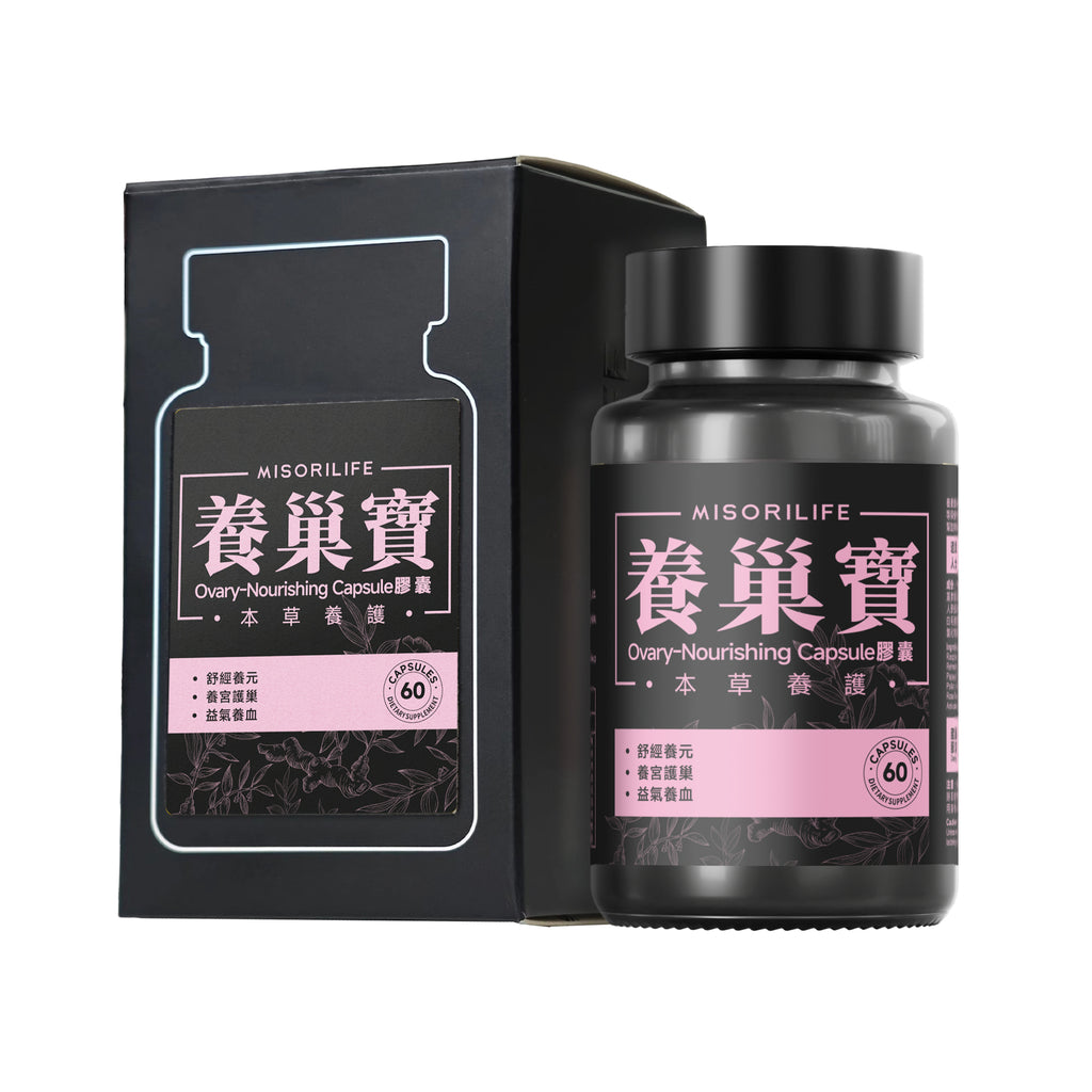 Ovary Nourishment and Revitalization | Internal Nourishment | Ovary Nourishing Treasure - Precision Nutritional Care for Women 