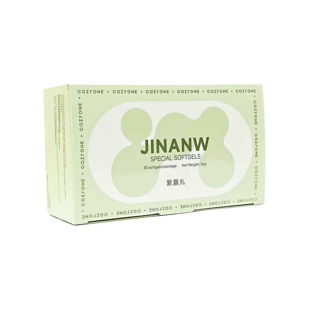 Lipid Metabolism Regulation | Body Shaping and Revitalizing | Tightening Pills (Boxed) - Precision Nutritional Conditioning 