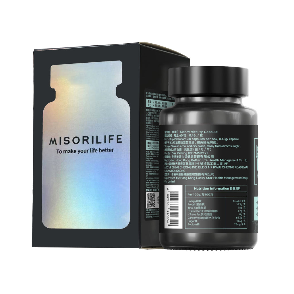 腎力覺醒 | 益精固本 | 腎力寶 - 男性精準營養護理