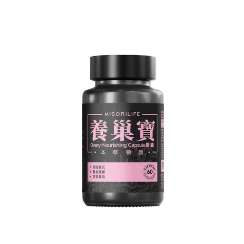 巢養煥活 | 內調潤養 | 養巢寶 - 女性精準營養護理