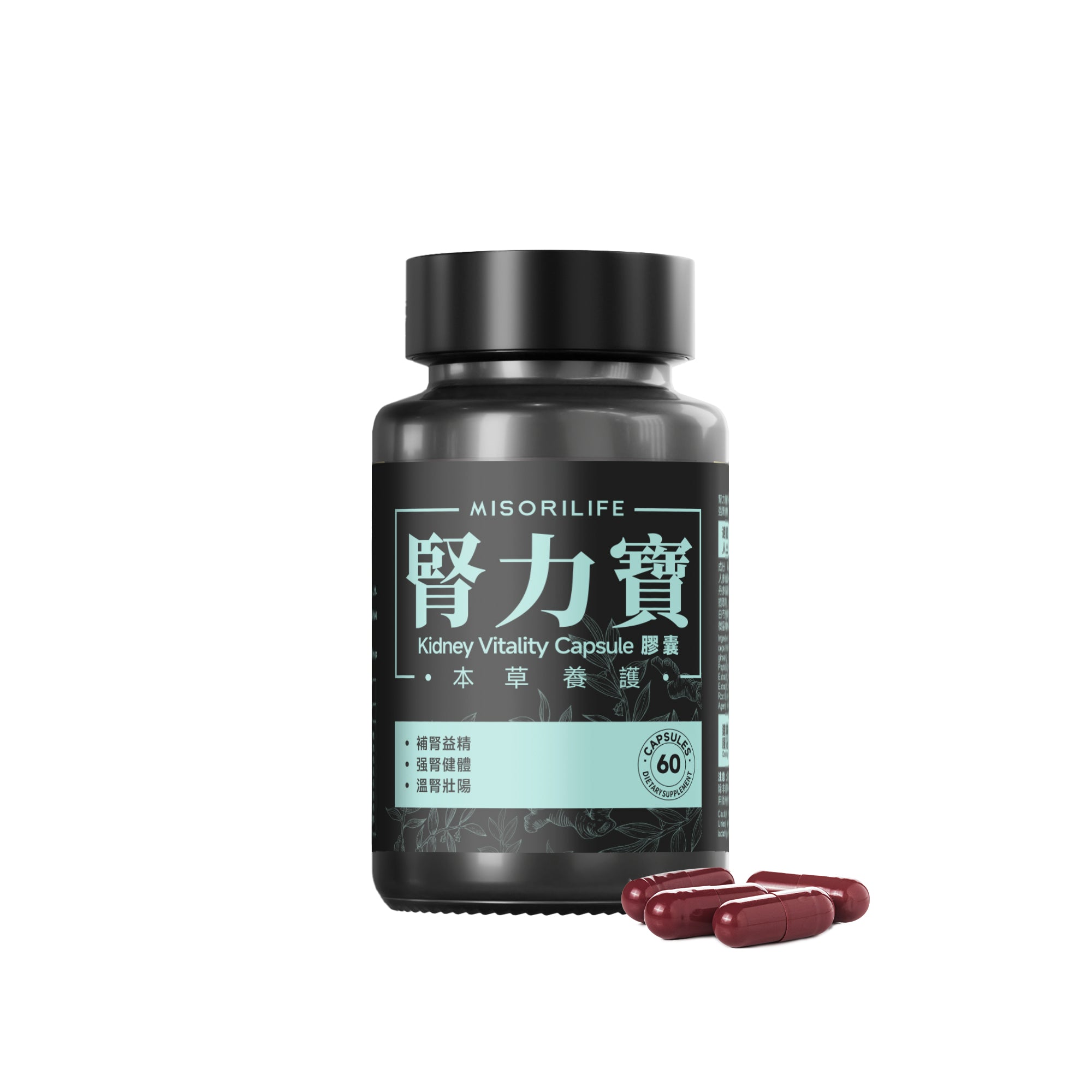 腎力覺醒 | 益精固本 | 腎力寶 - 男性精準營養護理