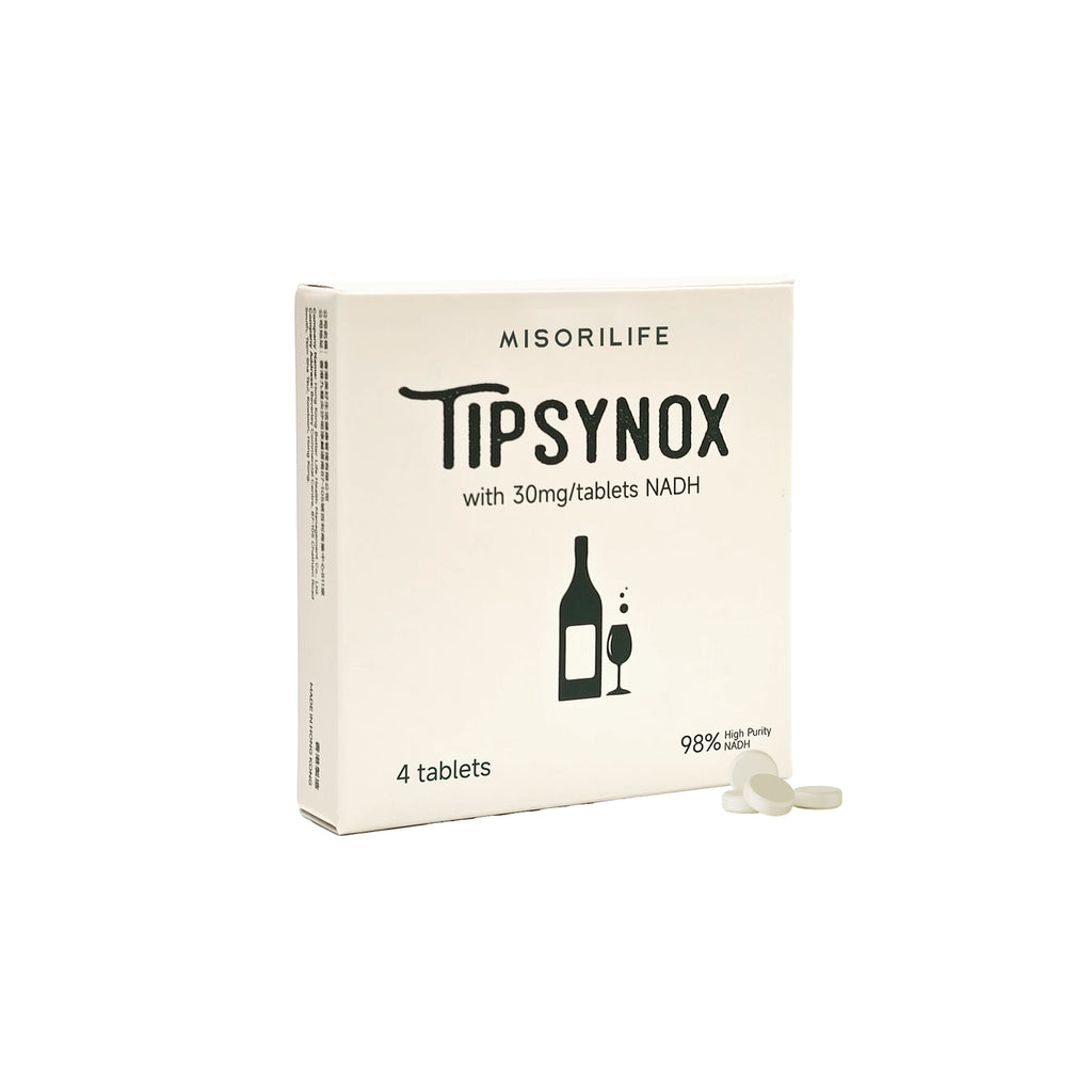 解酒護肝 | 抗衰煥活 | NADH 釋酒片 - 酒精代謝精準營養護理