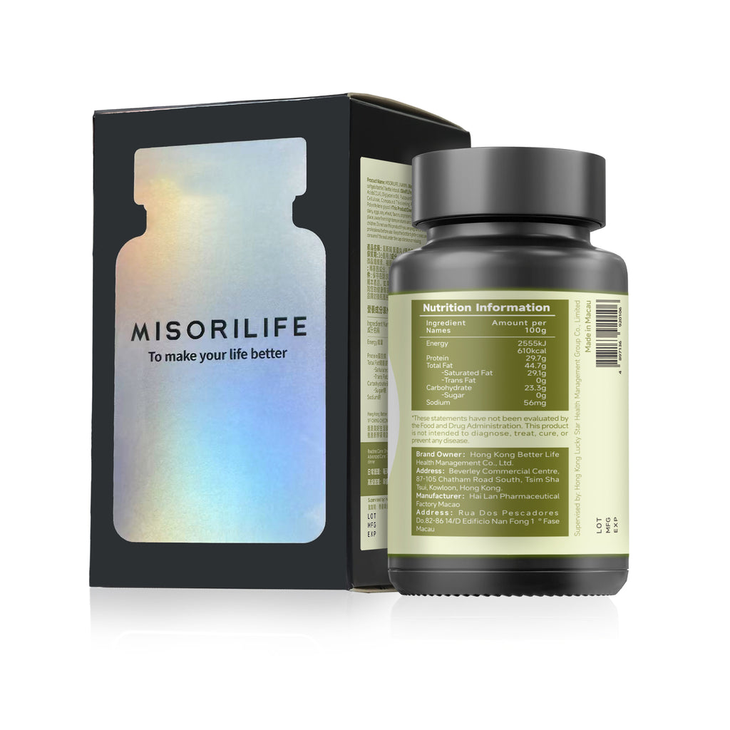 Lipid Metabolism Regulation | Body Shaping and Revitalizing | Tightening Pills (Bottled) - Precision Nutritional Conditioning 