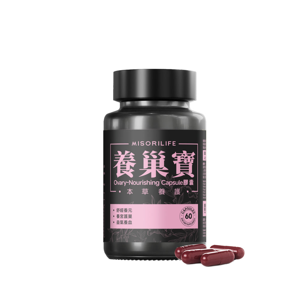 Ovary Nourishment and Revitalization | Internal Nourishment | Ovary Nourishing Treasure - Precision Nutritional Care for Women 