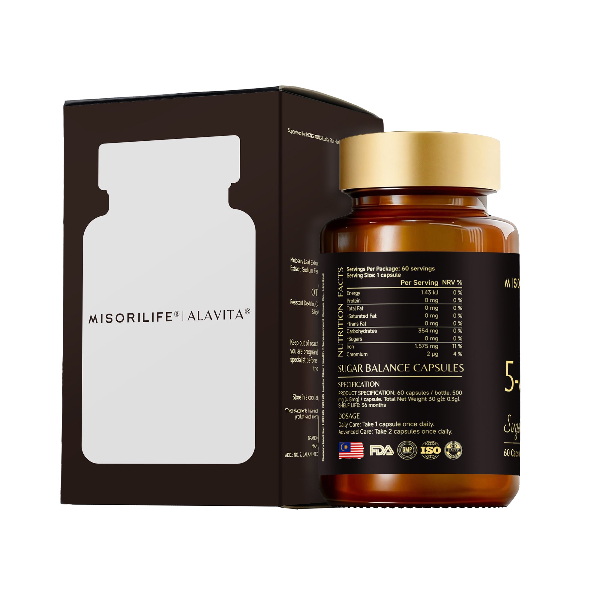 血糖穩調 | 代謝煥活 | 糖平衡膠囊 - 糖代謝精準營養護理