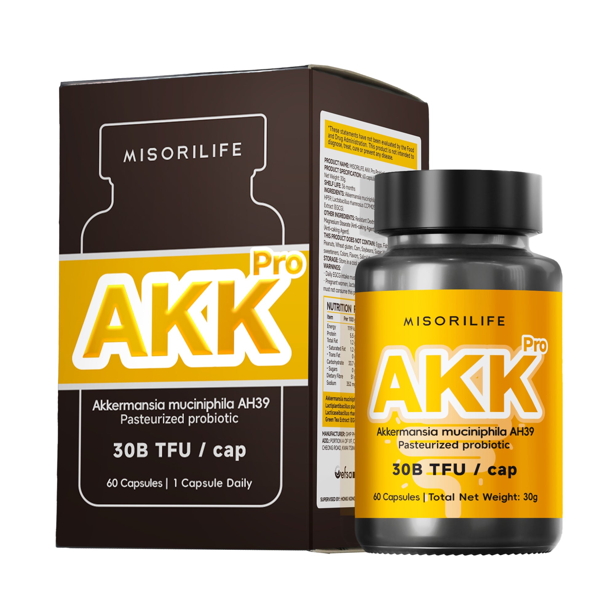 腸護平衡 | 代謝煥活 | AKK 高階版益生菌 - 腸代謝精準營養護理