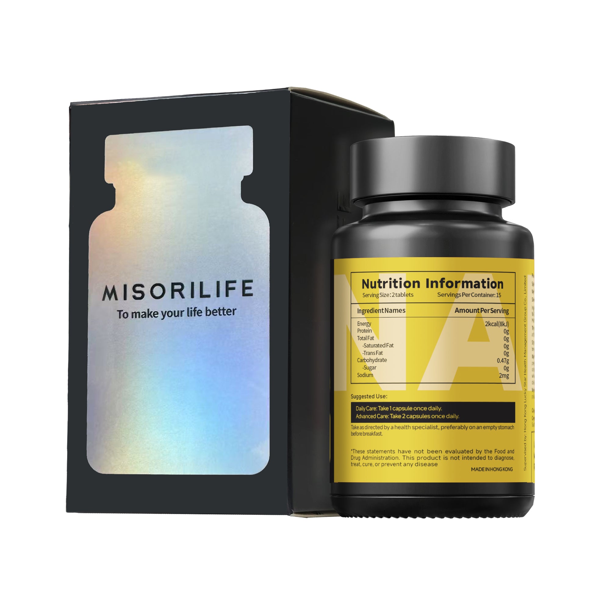 細胞煥活 | 逆齡抗衰 | NADH 釋時片 - 細胞能量精準營養護理