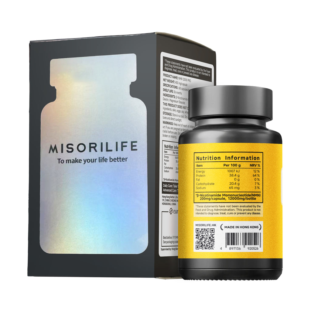 Revitalize Cells | Protect the Whole Body | NMN 12000 PRO - Comprehensive Anti-aging Precision Nutritional Care 