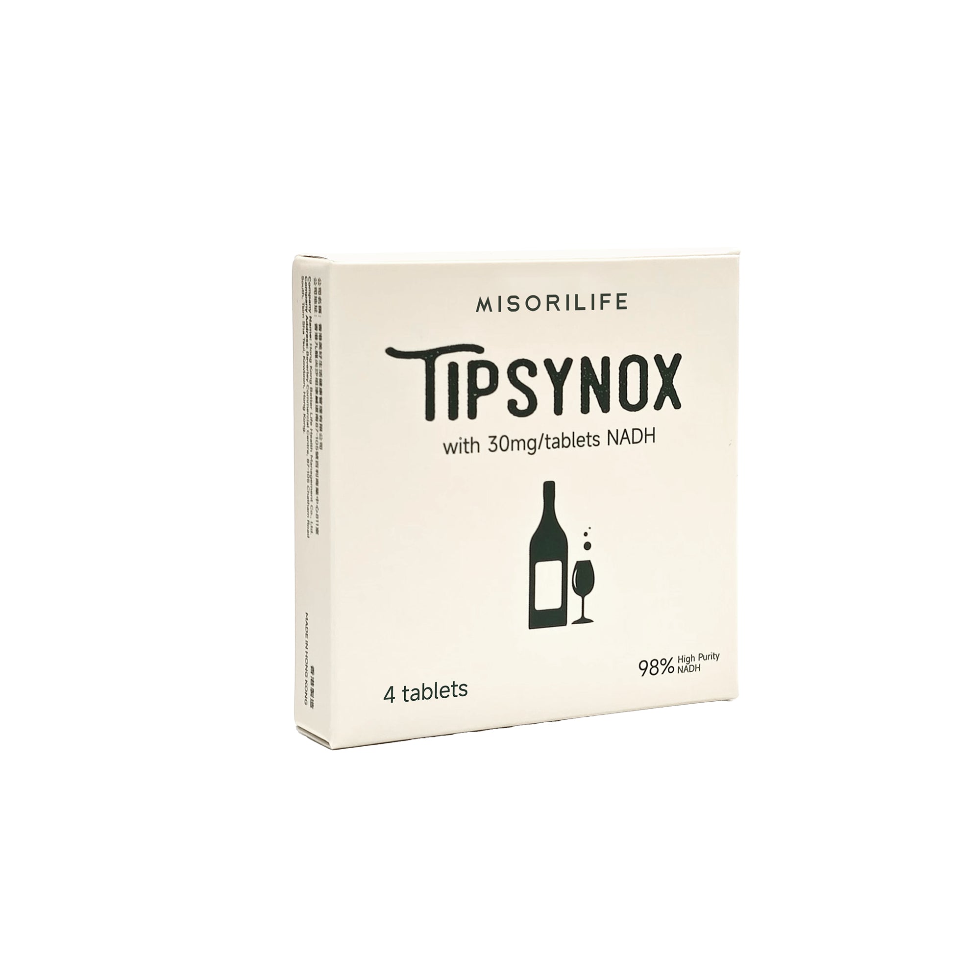 解酒護肝 | 抗衰煥活 | NADH 釋酒片 - 酒精代謝精準營養護理